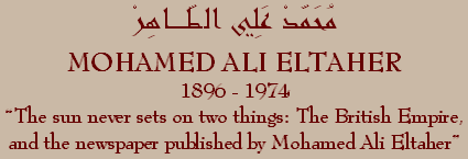 Mohamed Ali Eltaher (1896-1974)