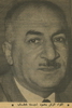1964 - General Mahmoud Shite Khattab