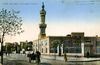 Memorabilia - 1930 - Port Said Abbas Mosque Younes Bahri 01
