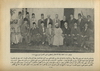1926 - Ahmad Shawqi Committee