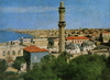 1965 - Jaffa Panorama edited