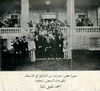 1929 - 70th Anniversary of Ahmad Shafiq Pasha_edited-2