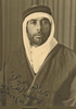 1936 - Salim Abdel-Rahman