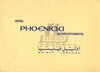 Memorabilia - 1963 - Drinks at the Phoenicia 01
