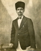 1930s - Unknown Yemeni